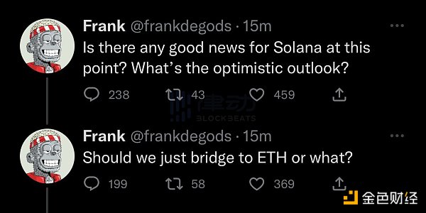 FTX暴雷究竟对Solana生态产生了什么影响才使得项目方们出逃?29 FTX暴雷究竟对Solana生态产生了什么影响才使得项目方们出逃?29