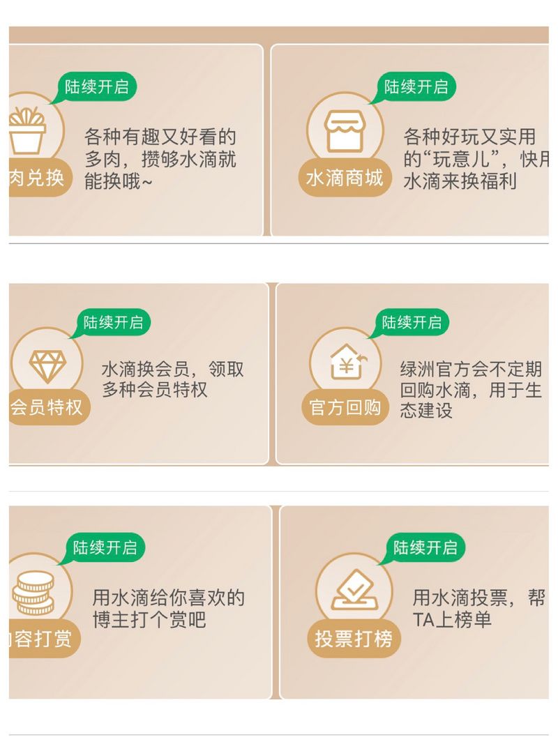 steem(steemit官网)