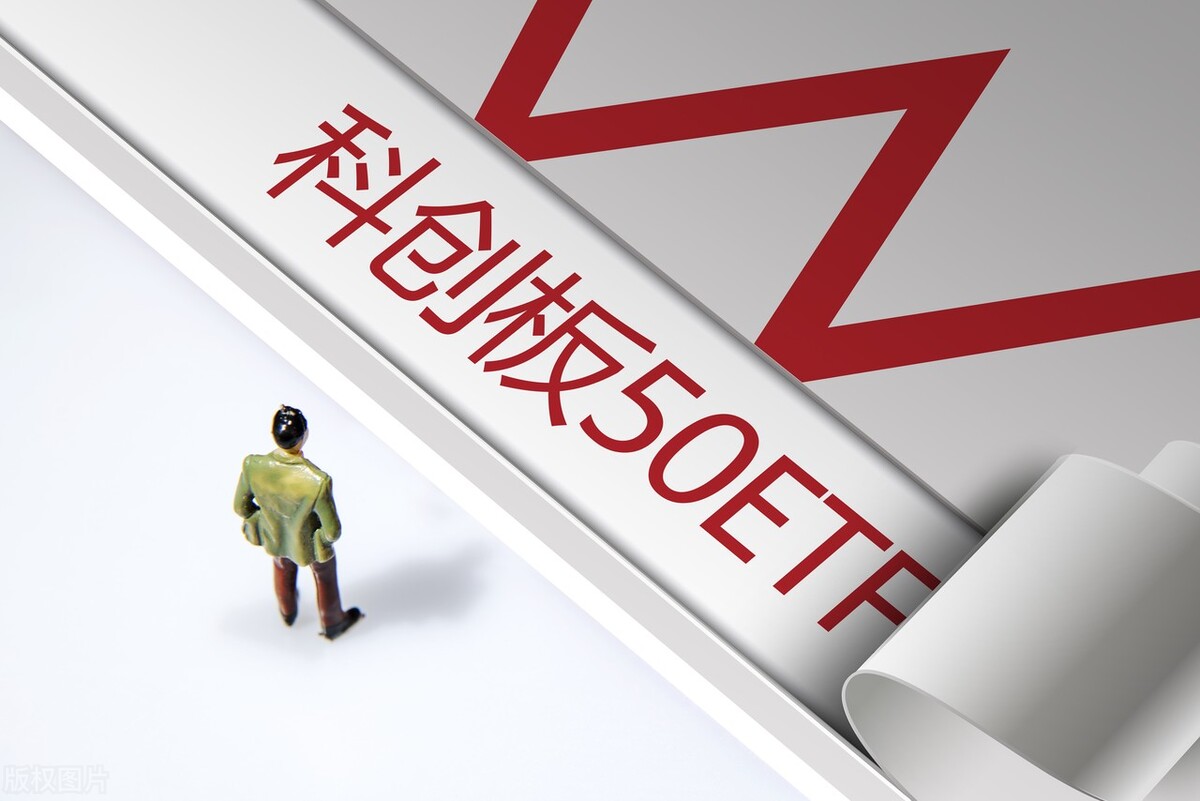 如何开户购买基金(怎么开户买基金)