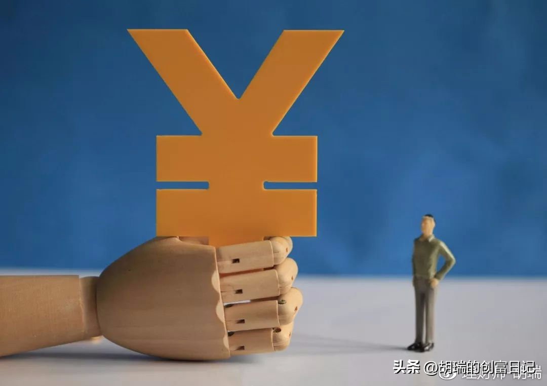 买基金用什么软件（基金软件哪个最好）1