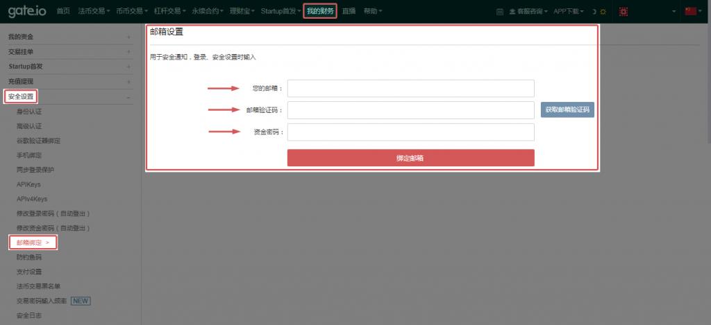 奇亚币(奇亚币最新价格今日行情)