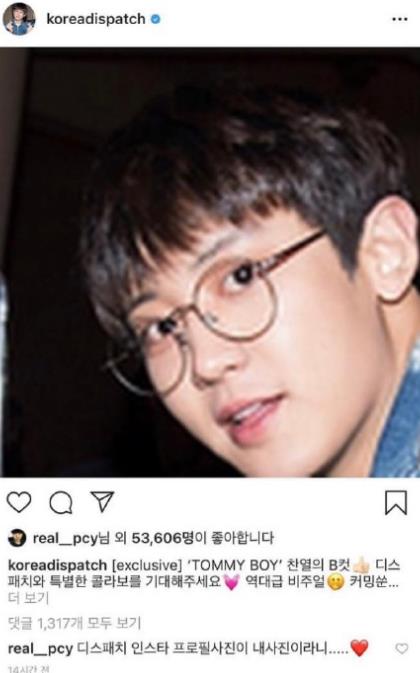 d社是什么(D社是什么意思)