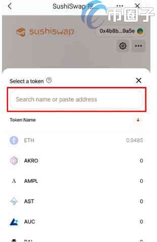 如何在SushiSwap买币?在SushiSwap买币操作教程插图4 如何在SushiSwap买币?在SushiSwap买币操作教程