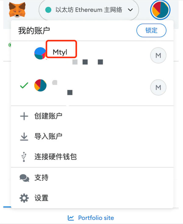 从这四个方向全方位解读Web3域名3