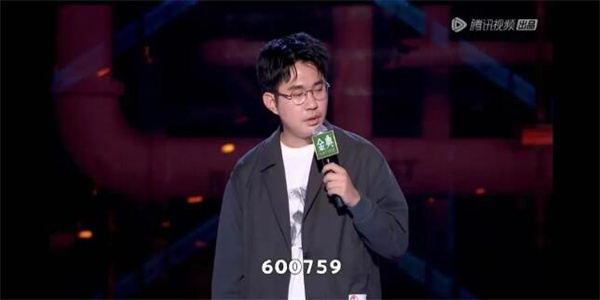 综艺节目尽然带动了ST洲际 这到底发生了什么?6