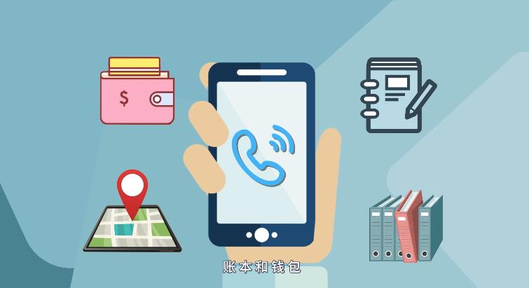 app充值(app充值后如何退款)21