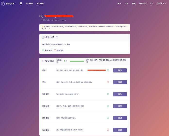 莱特币钱包（莱特币钱包自己的地址在哪）