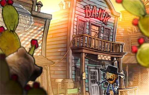 在市场混乱中 银行仍然对数字资产和DeFi表现出兴趣