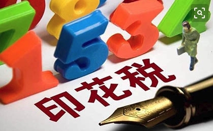 怎么买股票多少钱入门买股票（股票多少钱买入合适）