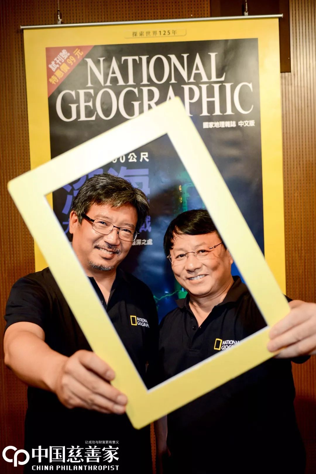 熊晓鸽简历(熊晓鸽简介)