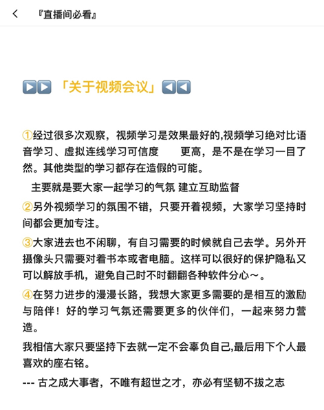 学生网上赚钱正规平台（学生网上赚钱软件正规）