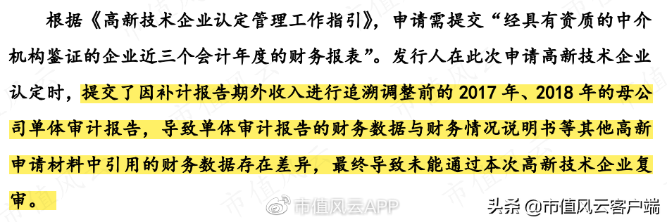 中国十大私募基金(中国十大私募基金经理排名)