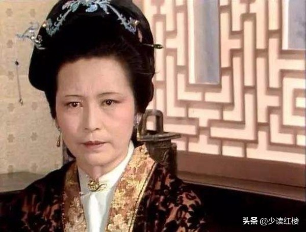 顶级家族温(温氏四大家族)