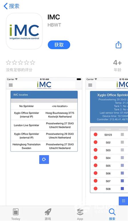 泰达币换成人民币(泰达币换成人民币快吗)插图8 泰达币换成人民币(泰达币换成人民币快吗)