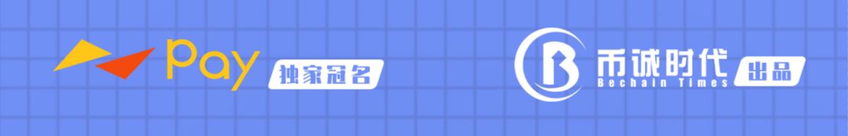 瑞波币创始人卖币（中国瑞波币大佬）