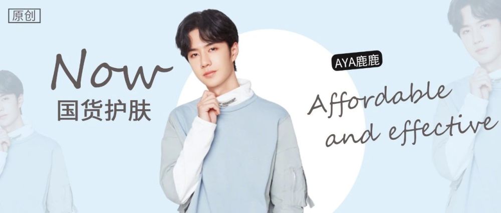 福瑞达水疗机靠谱吗（福瑞达眼球spa安全吗）34