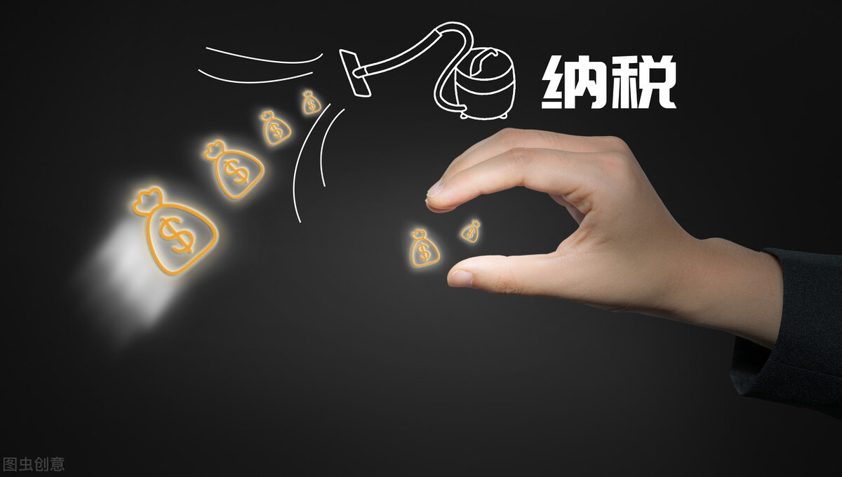 微众银行税贷利息（微众银行税贷利息高于国家政策）