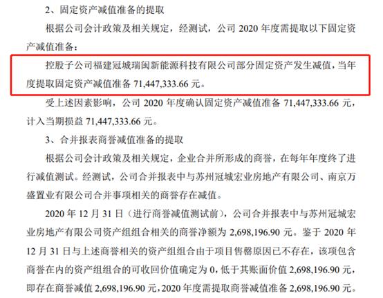 冠城大通吧(冠城大通吧贴)