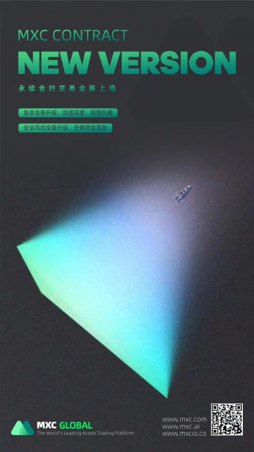 抹茶交易所(抹茶交易所app下载官网)1