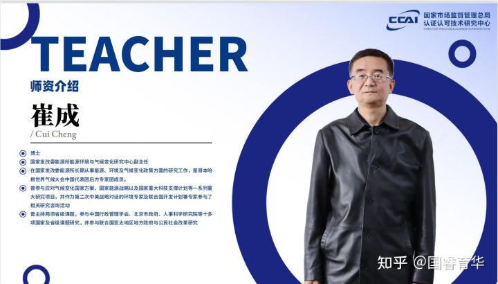 最容易考的十大证书（最容易考的十大证书排名）16