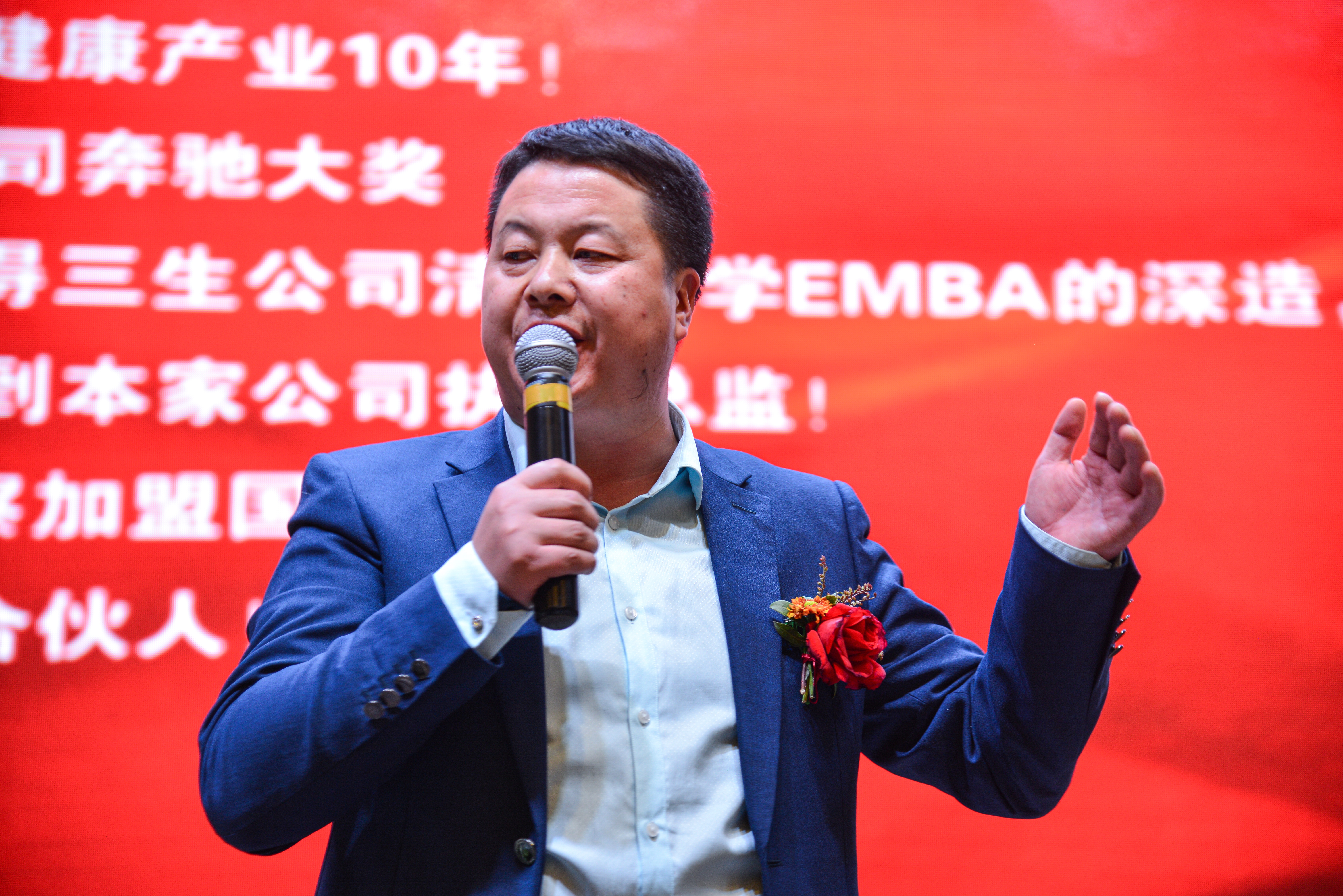 国实屹达（国实屹达赵旭）2