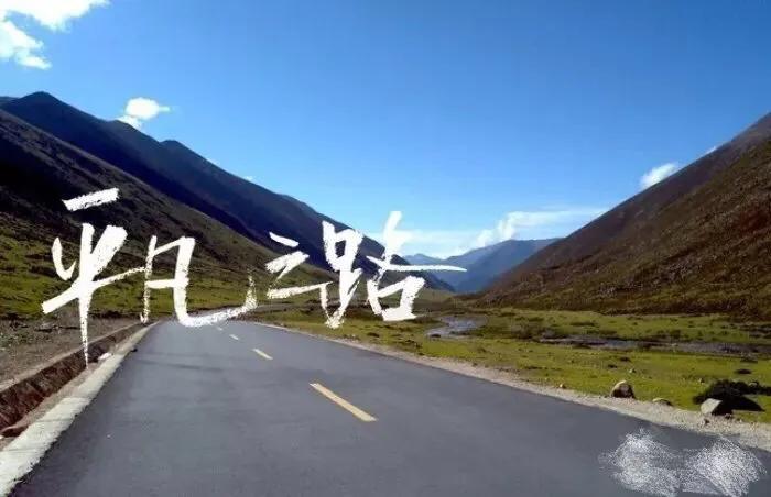 零投资一天赚5000赚大钱（零投资一天赚5000赚大钱吗）