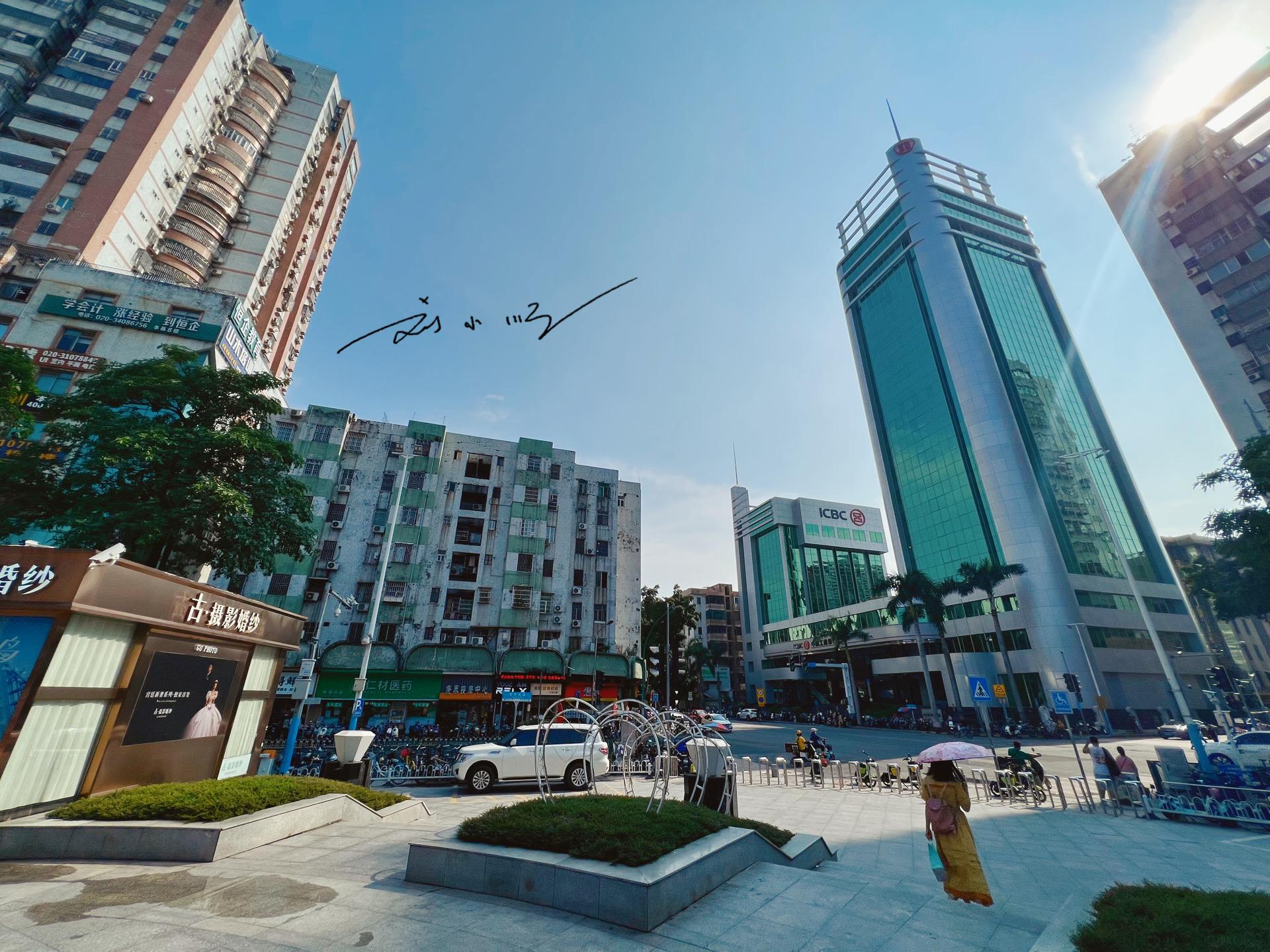 广州有哪些区 有几个区（广州有哪些区 有几个区些）