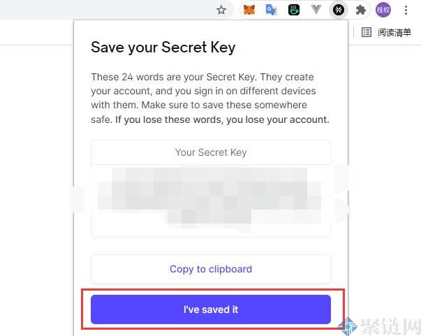 Stacks钱包怎么样?一文了解Stacks钱包3 Stacks钱包怎么样?一文了解Stacks钱包3