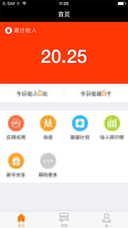 手机赚钱平台正规（手机赚钱平台正规休闲）