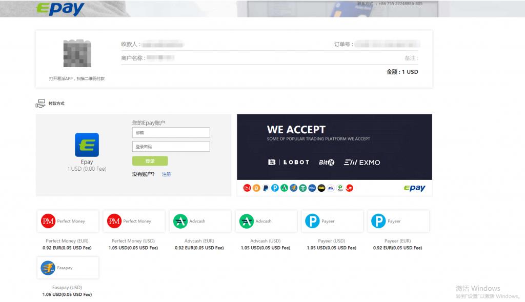 kishu(kishu币未来3年预测价格)