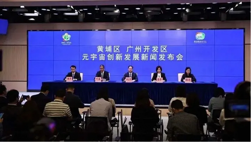 2022牛津年度词汇:“元宇宙”排名第二4 2022牛津年度词汇:“元宇宙”排名第二4