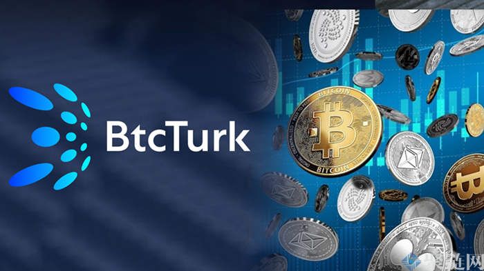 BTCTurk交易所怎么样?BTCTurk交易所靠谱吗?插图 BTCTurk交易所怎么样?BTCTurk交易所靠谱吗?