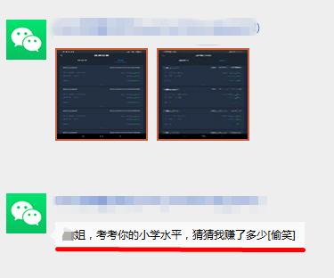 欧易账户是什么（欧易账户怎么充值）