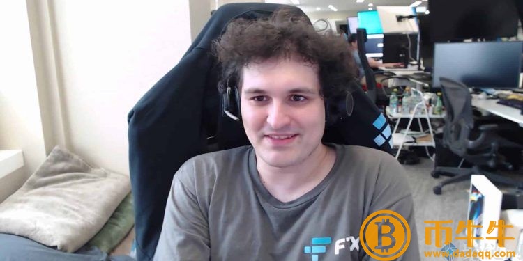 FTX筹资9亿美元!B 软银和红杉资本轮估值180亿美元1 FTX筹资9亿美元!B 软银和红杉资本轮估值180亿美元1