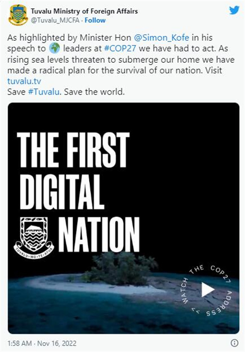 岛国转向元宇宙以保护其消失的遗产