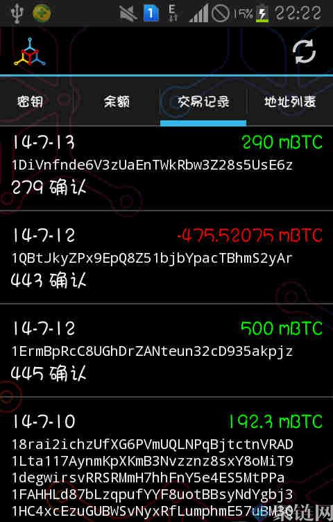 Mycelium Wallet钱包怎么样?Mycelium Wallet钱包介绍插图3 Mycelium Wallet钱包怎么样?Mycelium Wallet钱包介绍