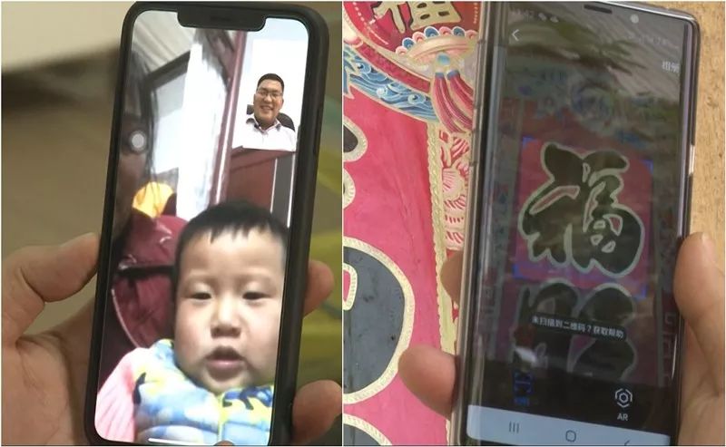 新华社五福(新华社五福图)5