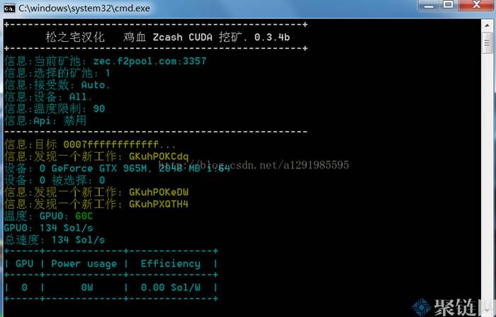 大零币怎么挖矿？三分钟学会大零币(ZEC)挖矿