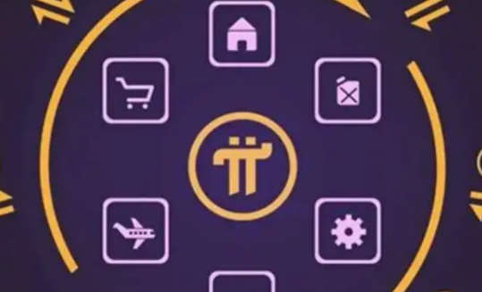 pi派币2022今天官方消息 pi币值多少钱