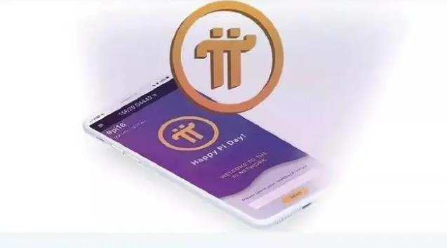 国内投资比特币的正规平台 国内十大比特币app