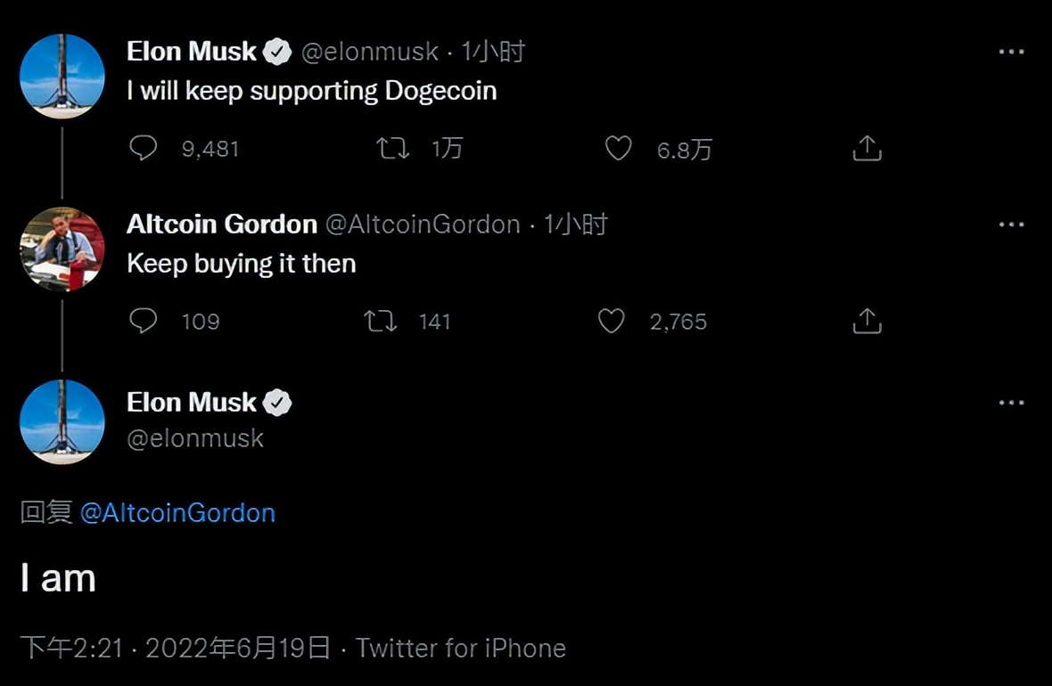 比特币一度跌破1.8万美元，华人首富“一夜返贫”