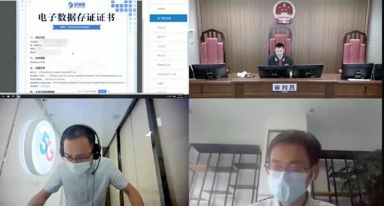 腾讯区块链(腾讯区块链平台)