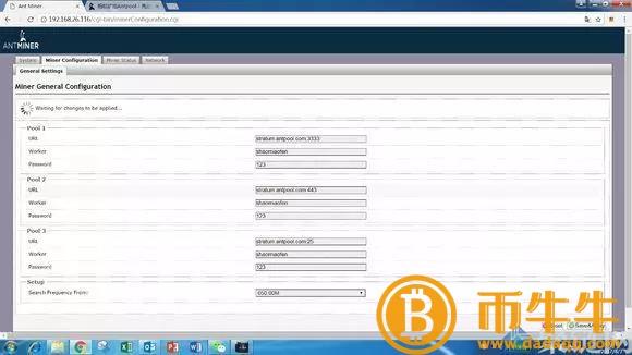 比特大陆蚂蚁矿机挖掘详细教程(新手小白版)6