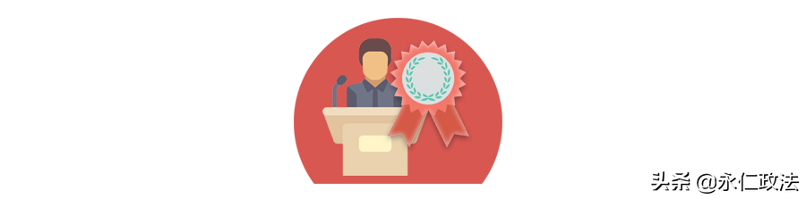 党费缴纳基数怎么算（国企党费缴纳基数怎么算）6