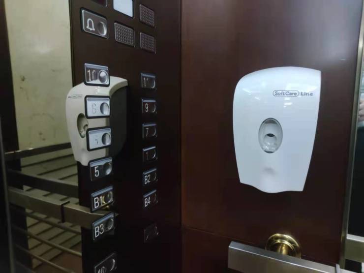 icc入口(icc入口在哪)9