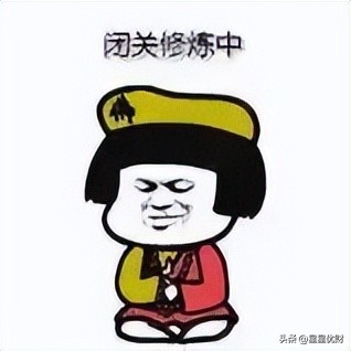 在证券账户里怎样买基金（在证券账户里怎么买基金）17