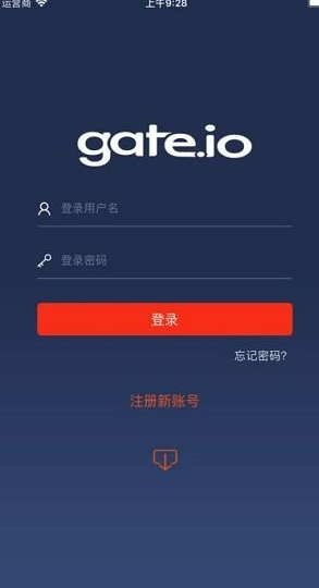 gate.io官网最新APP下载 芝麻开门交易所APP下载插图1 gate.io官网最新APP下载 芝麻开门交易所APP下载