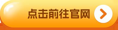 虚拟货币交易所排行榜前五名 口碑较好的交易平台