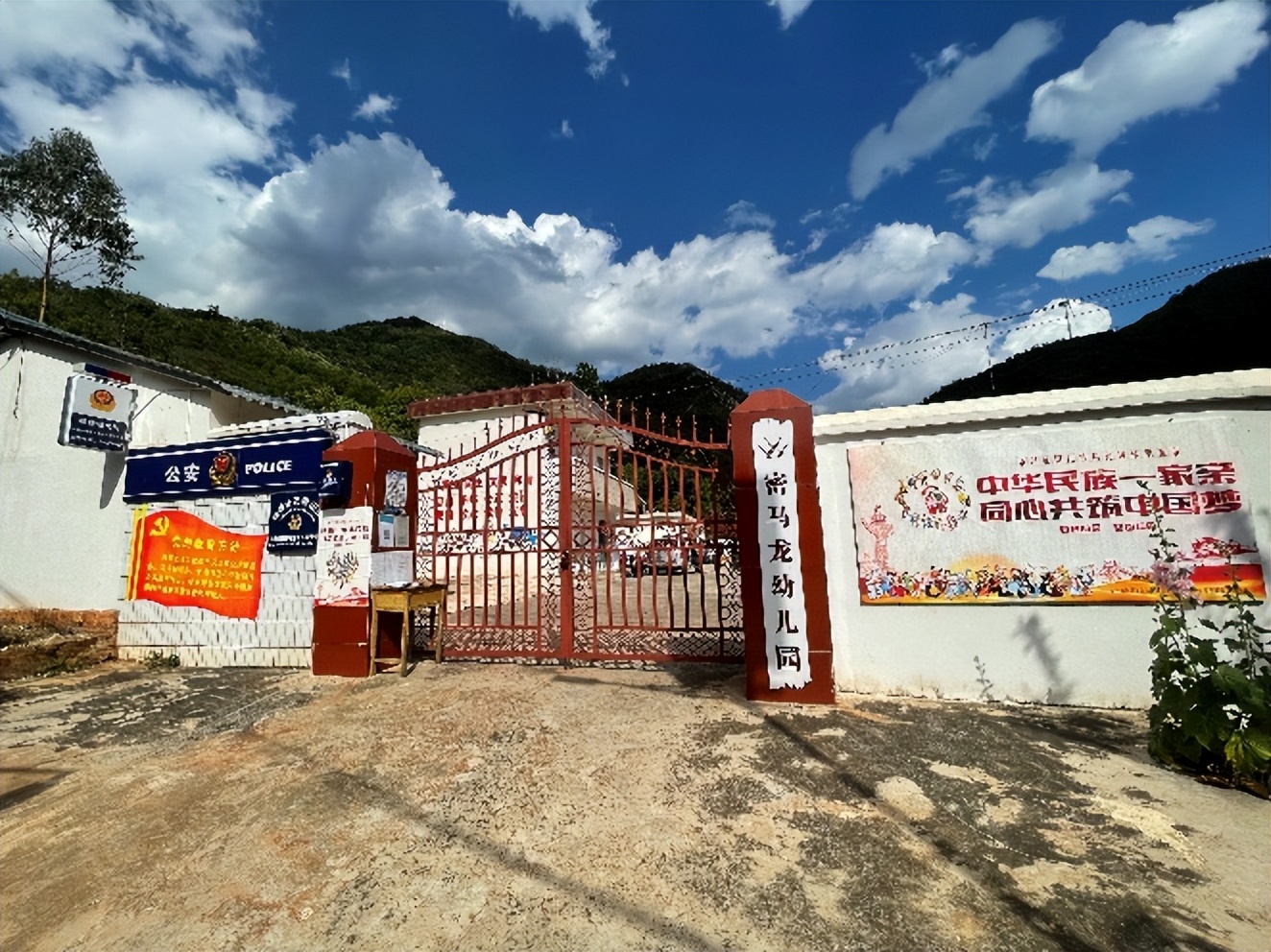 一元手游平台app（一元手游平台电脑版）7