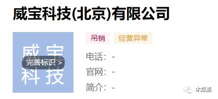 雷达币今日行情多少钱一个今日假各（雷达币今天的价格今天多少钱）